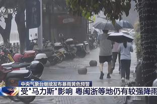 雷竞技raybet网站